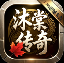 扫码下载